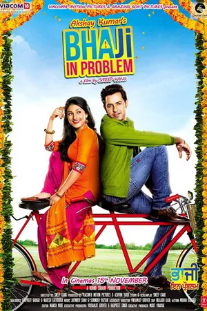 Постер к фильму Bha Ji in Problem (2013)