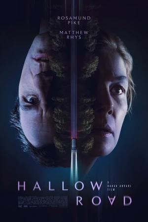 Постер к фильму Священная дорога (2025)