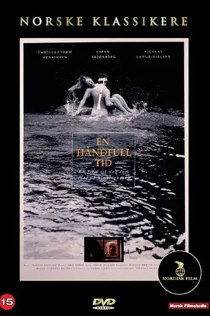 Постер к фильму Горсть времени (1989)