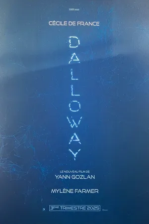 Постер к фильму Дэллоуэй (2025)