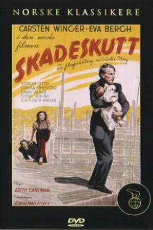 Постер к фильму Skadeskutt (1951)