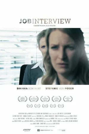 Постер к фильму Собеседование (2013)
