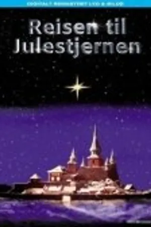 Постер к фильму Путешествие к Рождественской звезде (1976)
