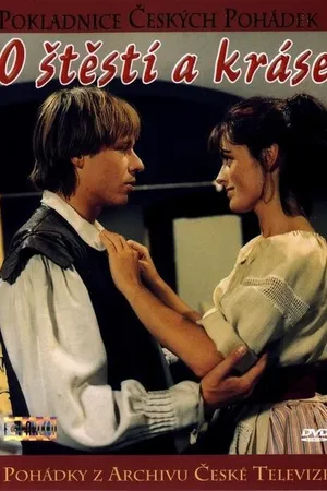 Постер к фильму O stestí a kráse (1986)