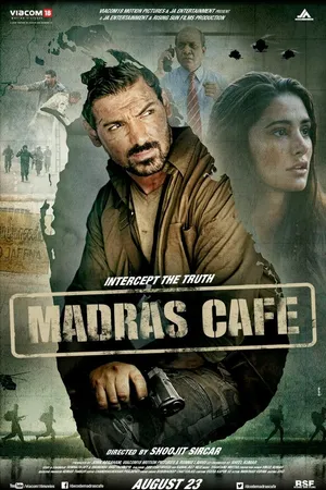 Постер к фильму Кафе «Мадрас» (2013)