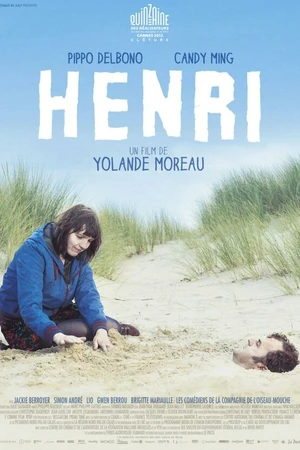 Постер к фильму Анри (2013)