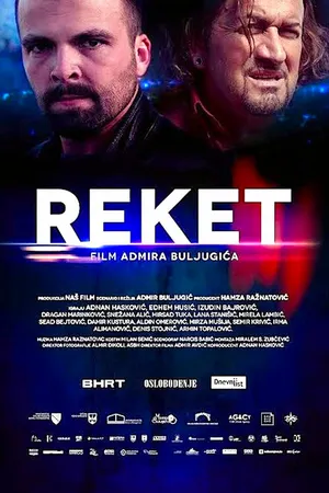 Постер к фильму Reket (2014)