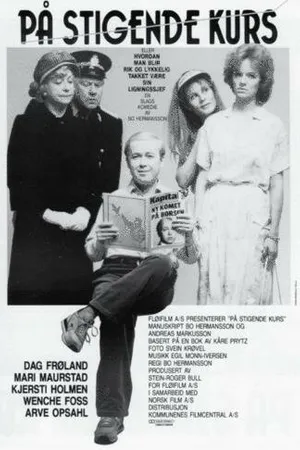 Постер к фильму På stigende kurs (1987)