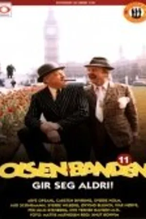 Постер к фильму Olsenbanden gir seg aldri! (1981)