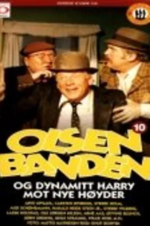 Постер к фильму Olsenbanden og Dynamitt-Harry mot nye høyder (1979)
