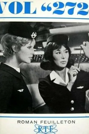 Постер к сериалу Рейс 272 (1964)