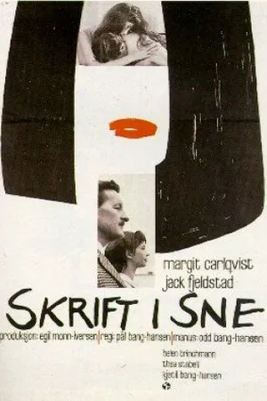 Постер к фильму Сценарий в снегу (1966)