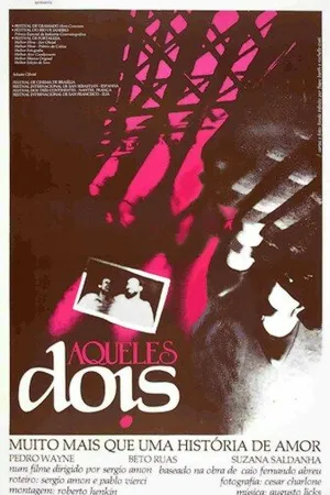 Постер к фильму Двое (1985)