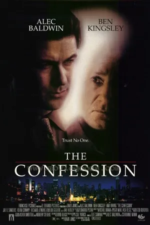 Постер к фильму Исповедь (1999)