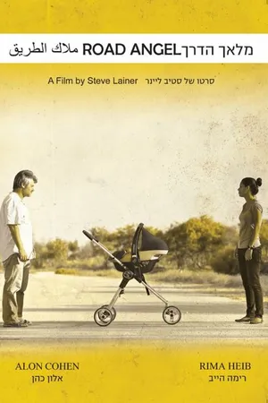 Постер к фильму Road Angel (2012)