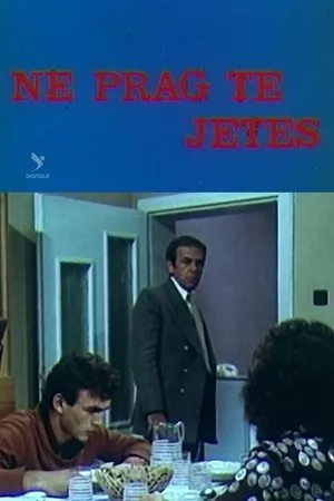 Постер к фильму Në prag të jetës (1985)