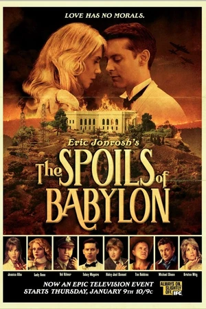 Постер к сериалу Трофеи Вавилона (2012)