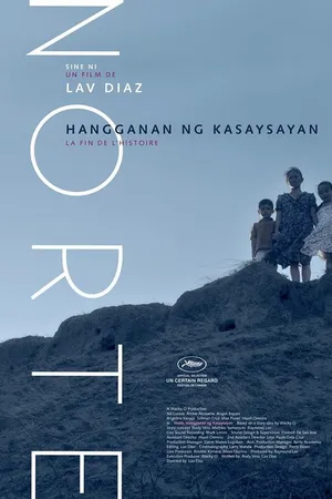 Постер к фильму Норте, конец истории (2013)