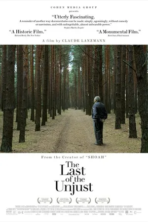 Постер к фильму Последняя несправедливость (2013)