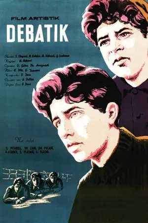 Постер к фильму Дебатик (1961)