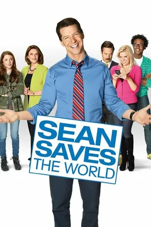 Постер к сериалу Шон спасает мир (2013)