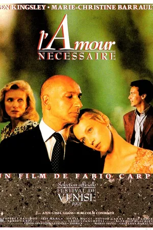 Постер к фильму Необходимая любовь (1991)