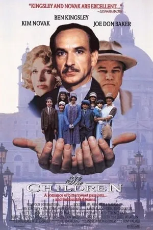 Постер к фильму Дети (1990)
