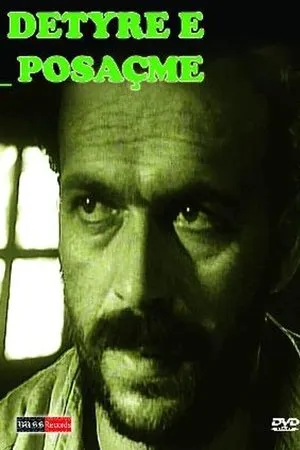 Постер к фильму Detyrë e posaçme (1963)