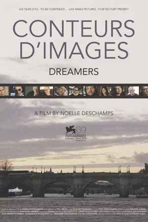 Постер к фильму Мечтатели (2012)