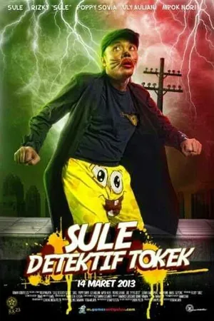 Постер к фильму Sule Detektif Tokek (2013)