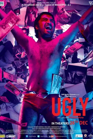 Постер к фильму Гадкий (2013)