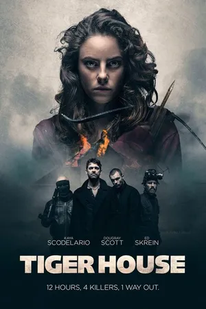Постер к фильму Дом тигра (2014)