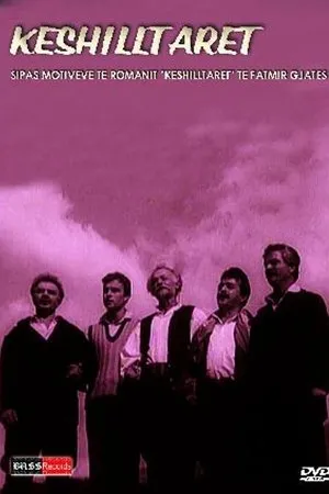 Постер к фильму Këshilltarët (1979)