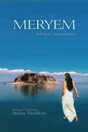 Постер к фильму Марьям (2013)