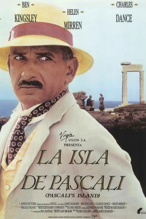 Постер к фильму Остров Паскали (1988)