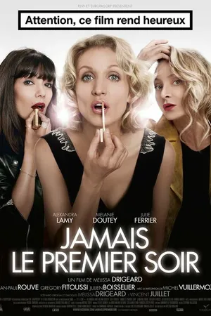 Постер к фильму Никогда на первом свидании (2014)