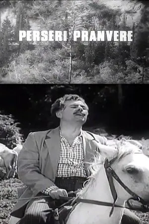 Постер к фильму Pësëri Pranverë (1987)