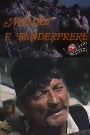 Постер к фильму Melodi e pandërprerë (1985)
