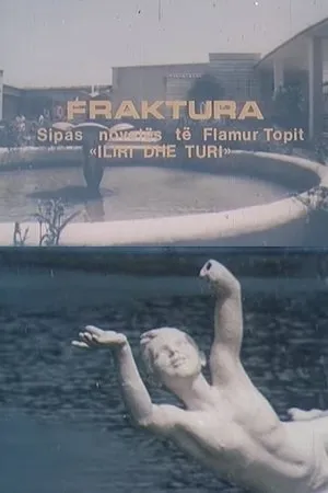 Постер к фильму Fraktura (1983)