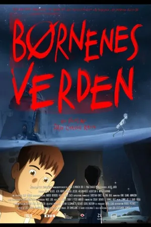 Постер к мультфильму Børnenes Verden (2013)