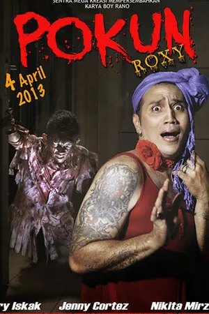 Постер к фильму Pokun Roxy (2013)