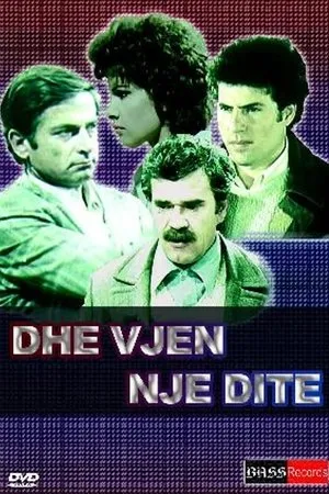 Постер к фильму Dhe vjen një ditë (1986)