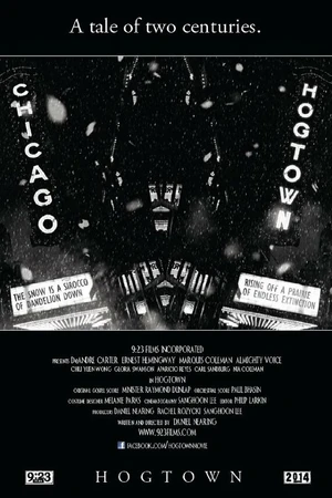 Постер к фильму Хогтаун (2014)