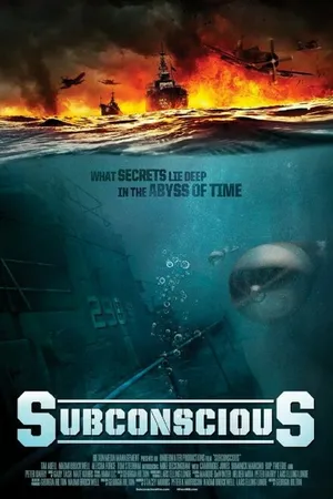 Постер к фильму Подсознание (2015)