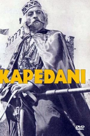 Постер к фильму Kapedani (1972)