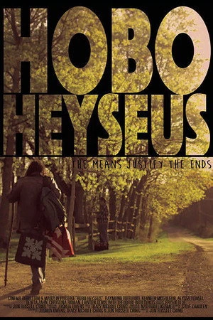 Постер к фильму Hobo Heyseus (2016)