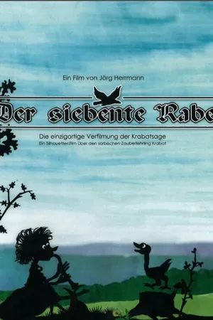 Постер к мультфильму Седьмой ворон (2011)