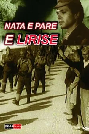 Постер к фильму Nata e parë e lirisë (1984)