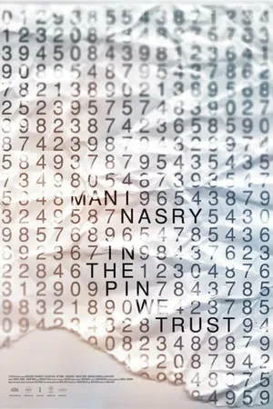 Постер к фильму In the Pin We Trust (2015)