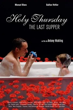Постер к фильму Holy Thursday (The Last Supper) (2013)